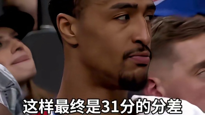 绿军31分大胜终结快船6连胜