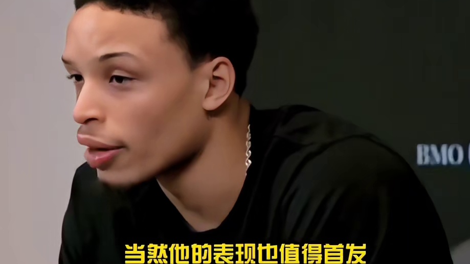 大心脏球员，现在真让人眼馋啊