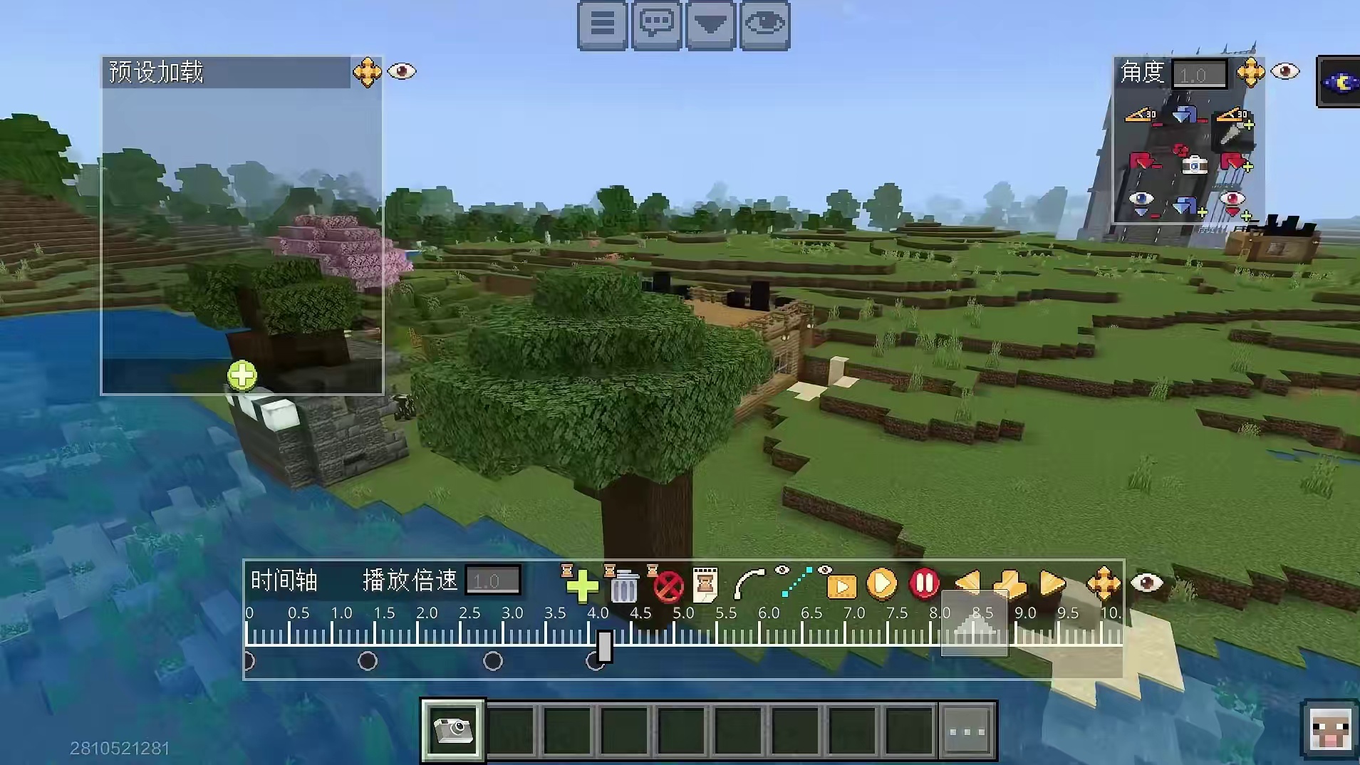 网易必入手优质模组！免费超好用的摄像模组？拍视频必备！