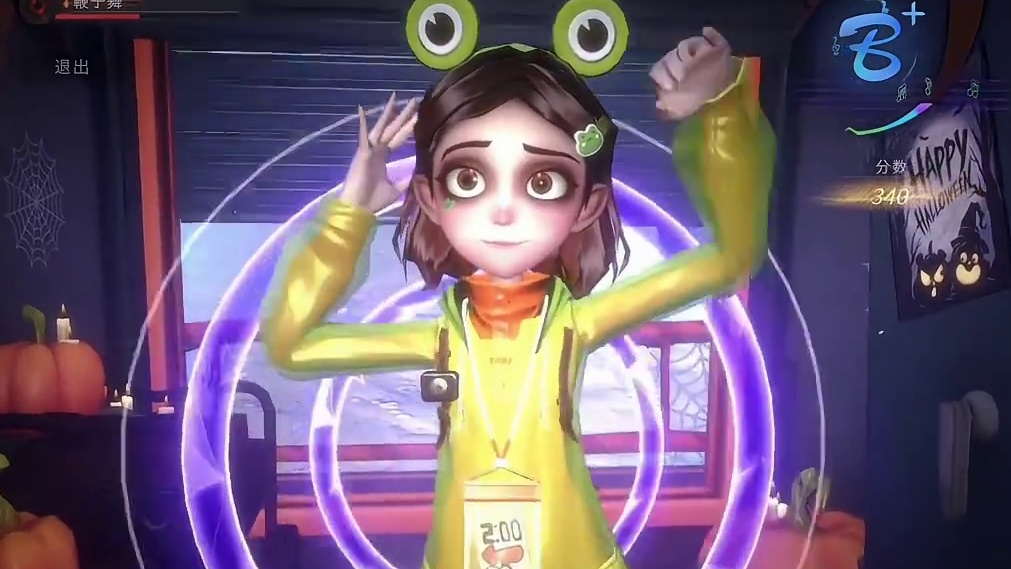 新动作太爽了超自然行动组