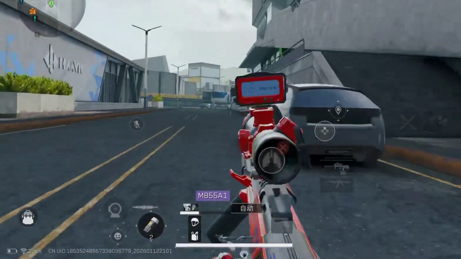 残疾之力！到！