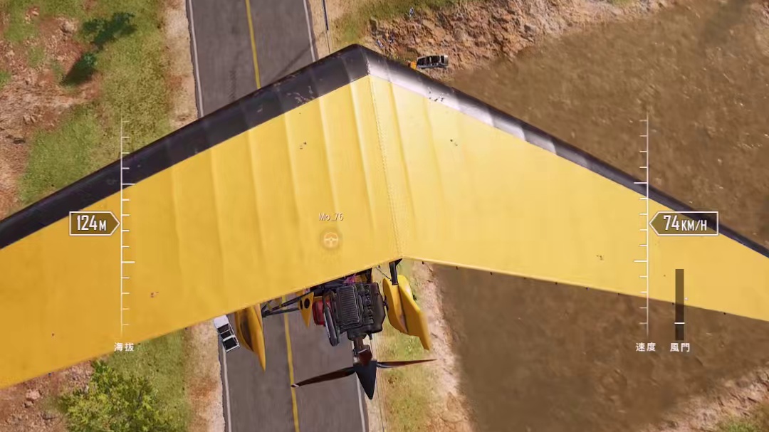 飞机组合技“火龙咆哮”