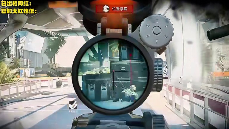 不使用大招还要闪击三队？