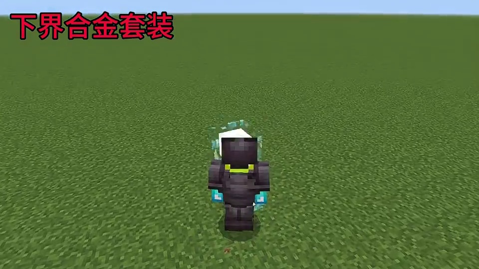 我的世界：这才是苦力怕的正确使用方法！