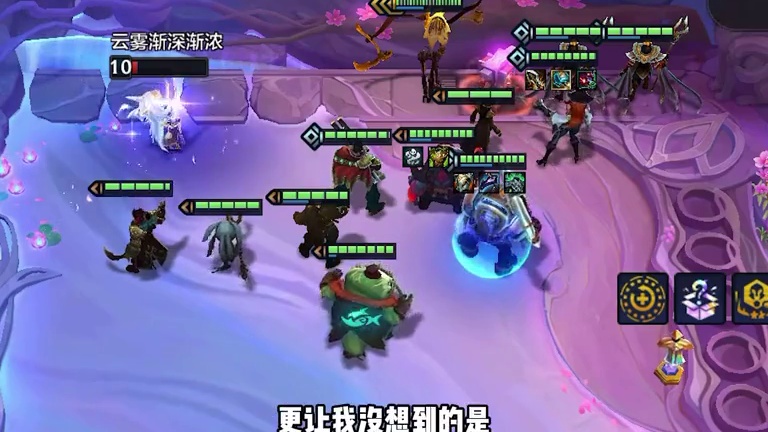 以后就叫你比尔之王吧！ 金铲铲英雄联盟传奇