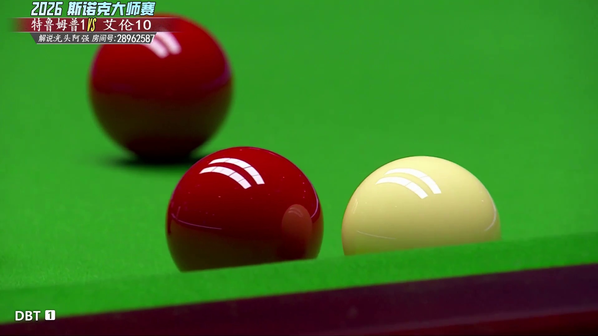 不失为一局精彩的防守大战