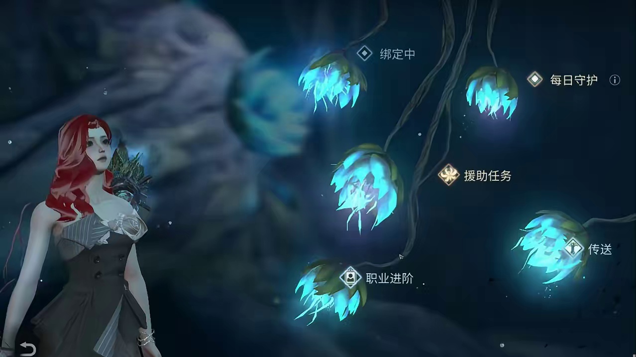 明日之后玩家的隐藏金库！