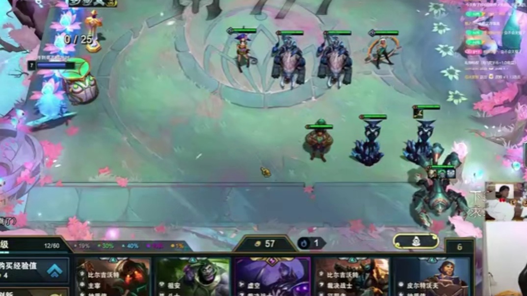 香菇滑鸡：开局给个弗雷尔卓德转研发一把弗雷尔卓德岩宝