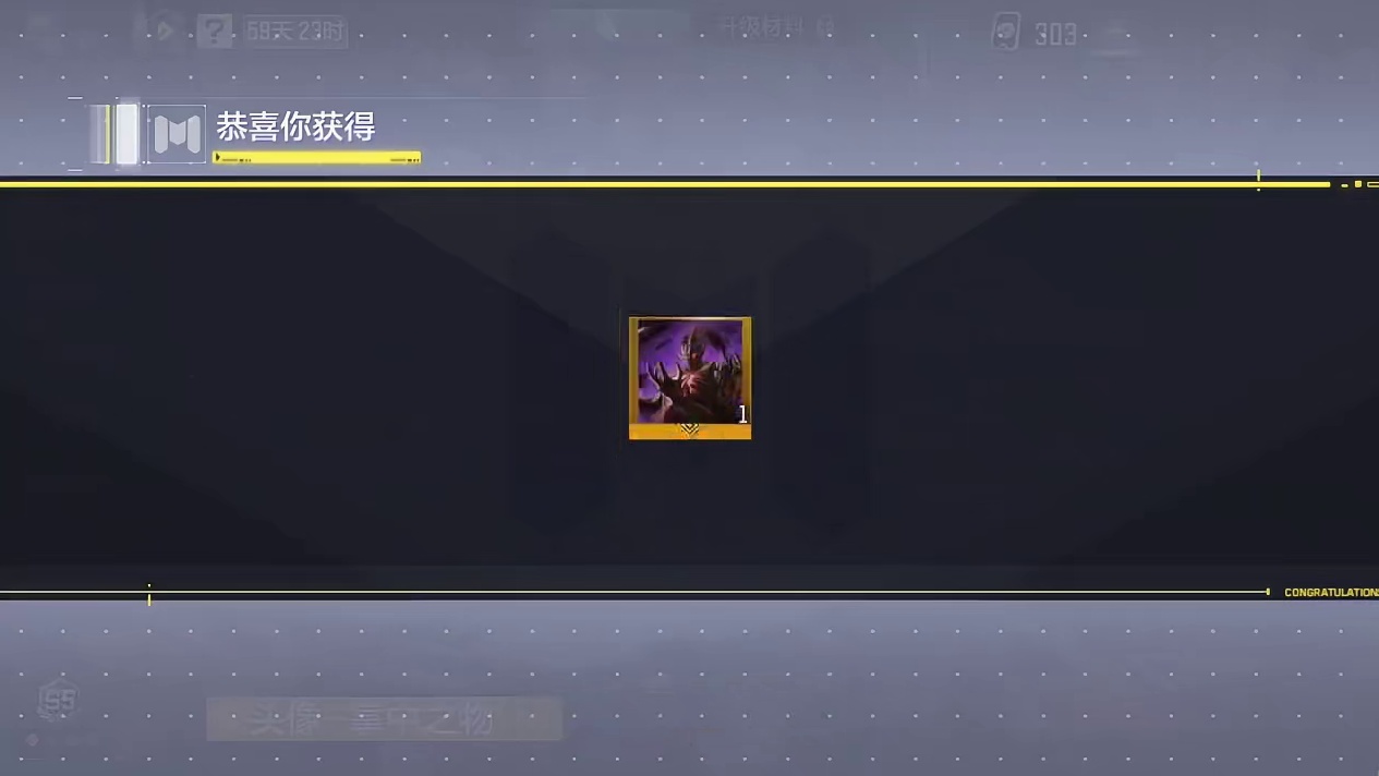 论新神话角色代号L寰宇保底要多少钱？