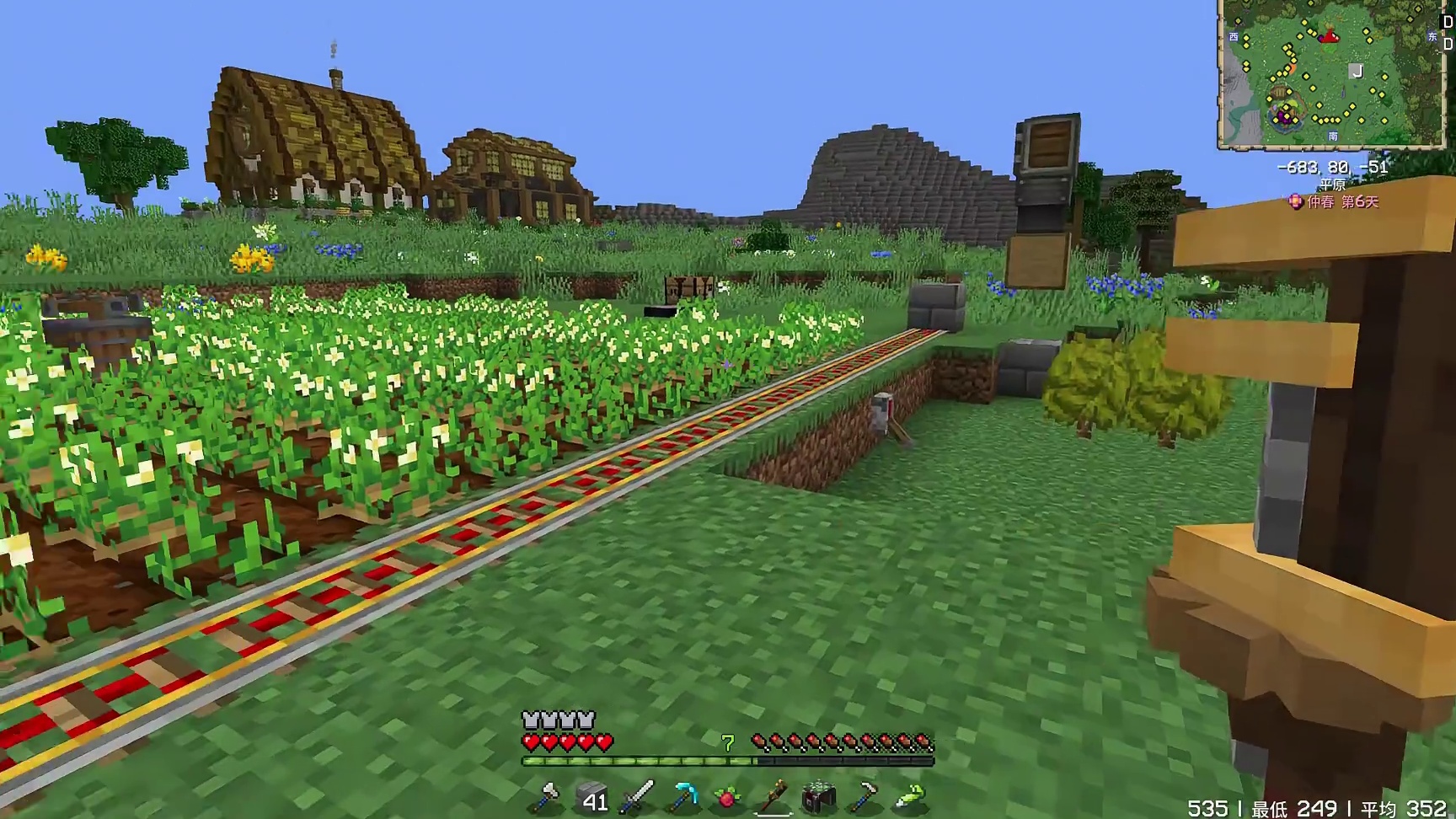 人在无语的时候真的会笑。