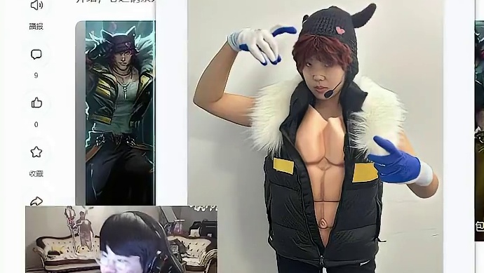 心之钢男团COS大赛 冠军竟是我姿态