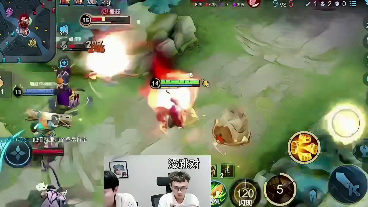 这达摩的手速可以