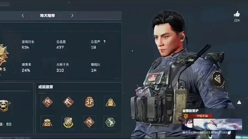 新人主播，可以带粉猛攻