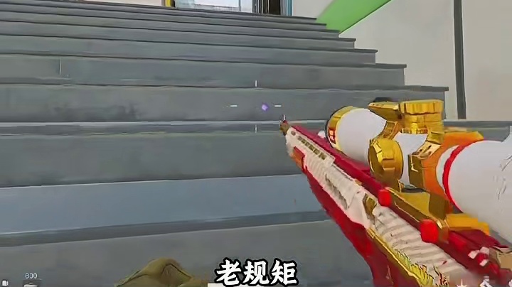 三角洲平民护航，终于被你找到啦！