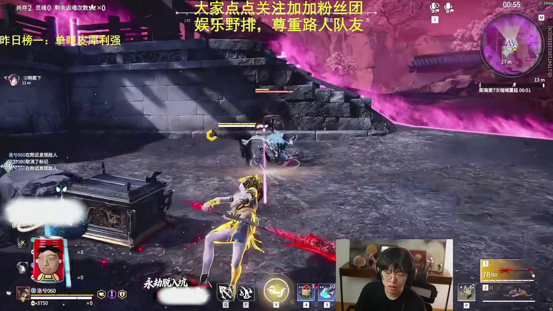 克烈化身宗门老祖，徒弟被欺辱，宗门老祖出手将其镇压