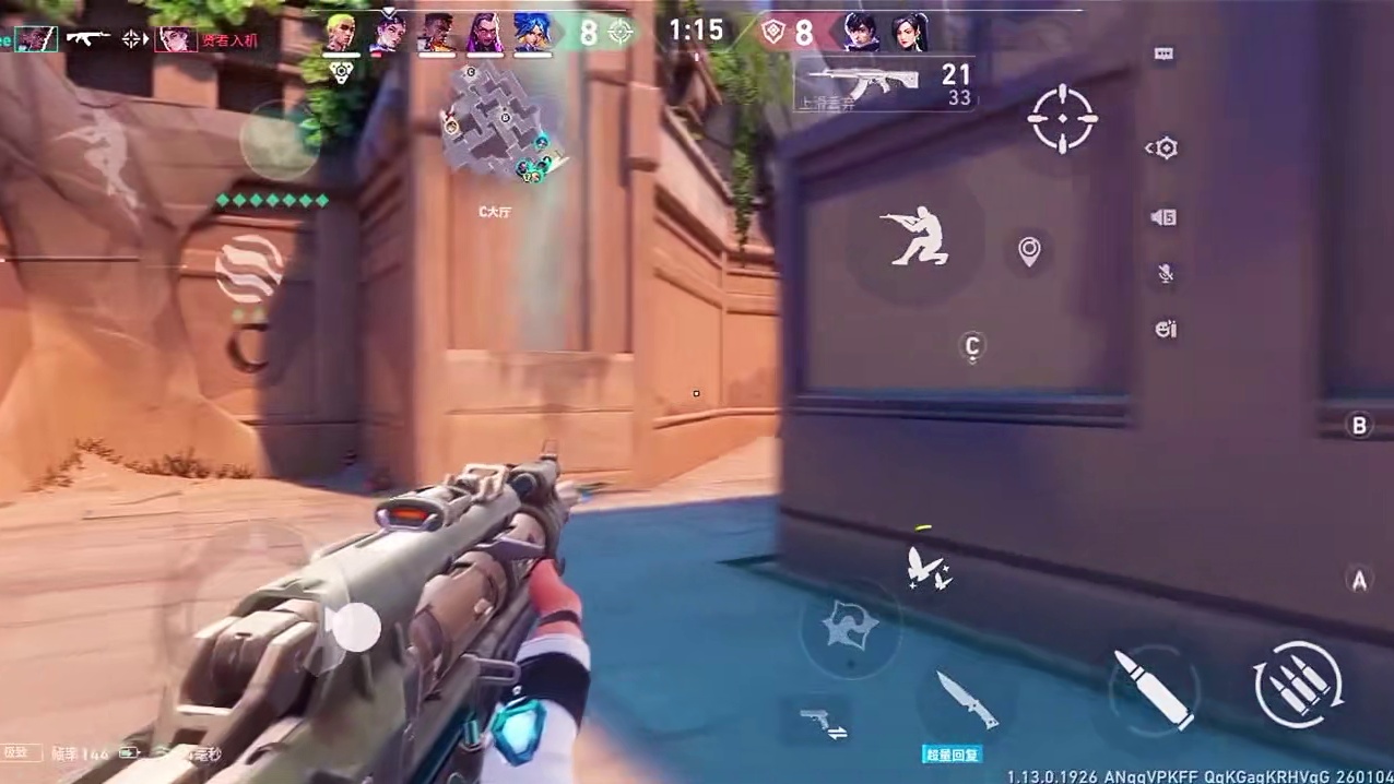 依旧母蝶单摸流