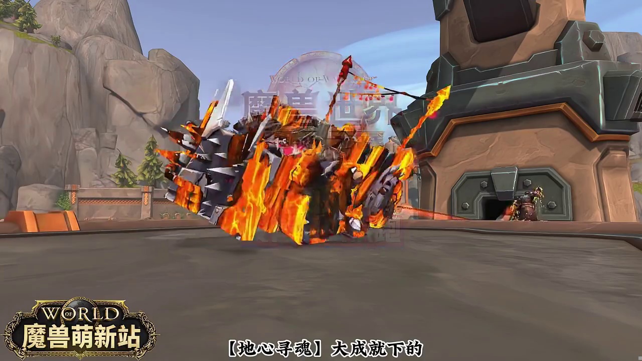 蠕虫理论—没有虫虫快跑 我的魔兽日常和我一起看acg新春会