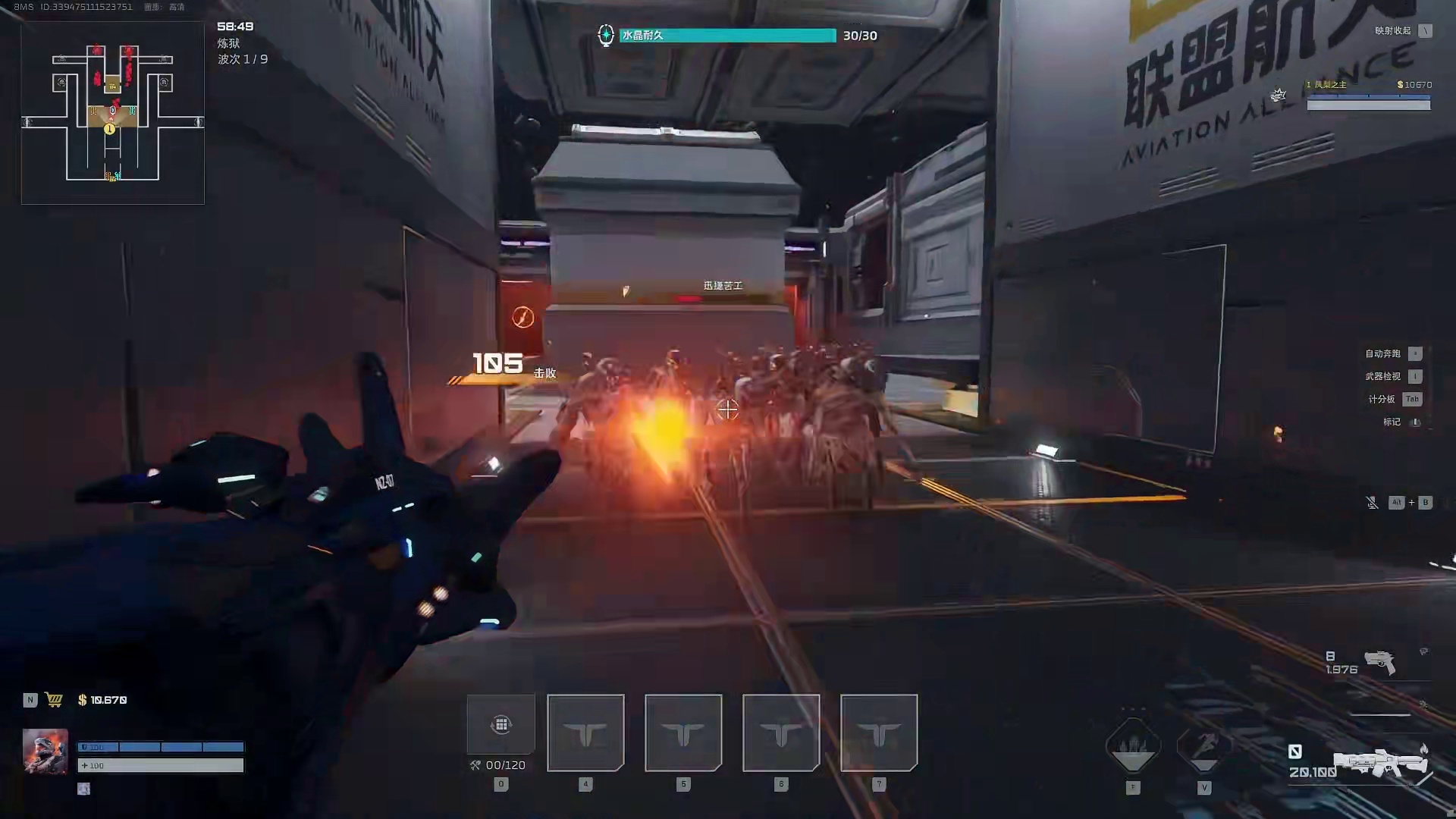 群怪帝皇！一把破烂逆袭版本的神！纯白至上最严厉的父亲！