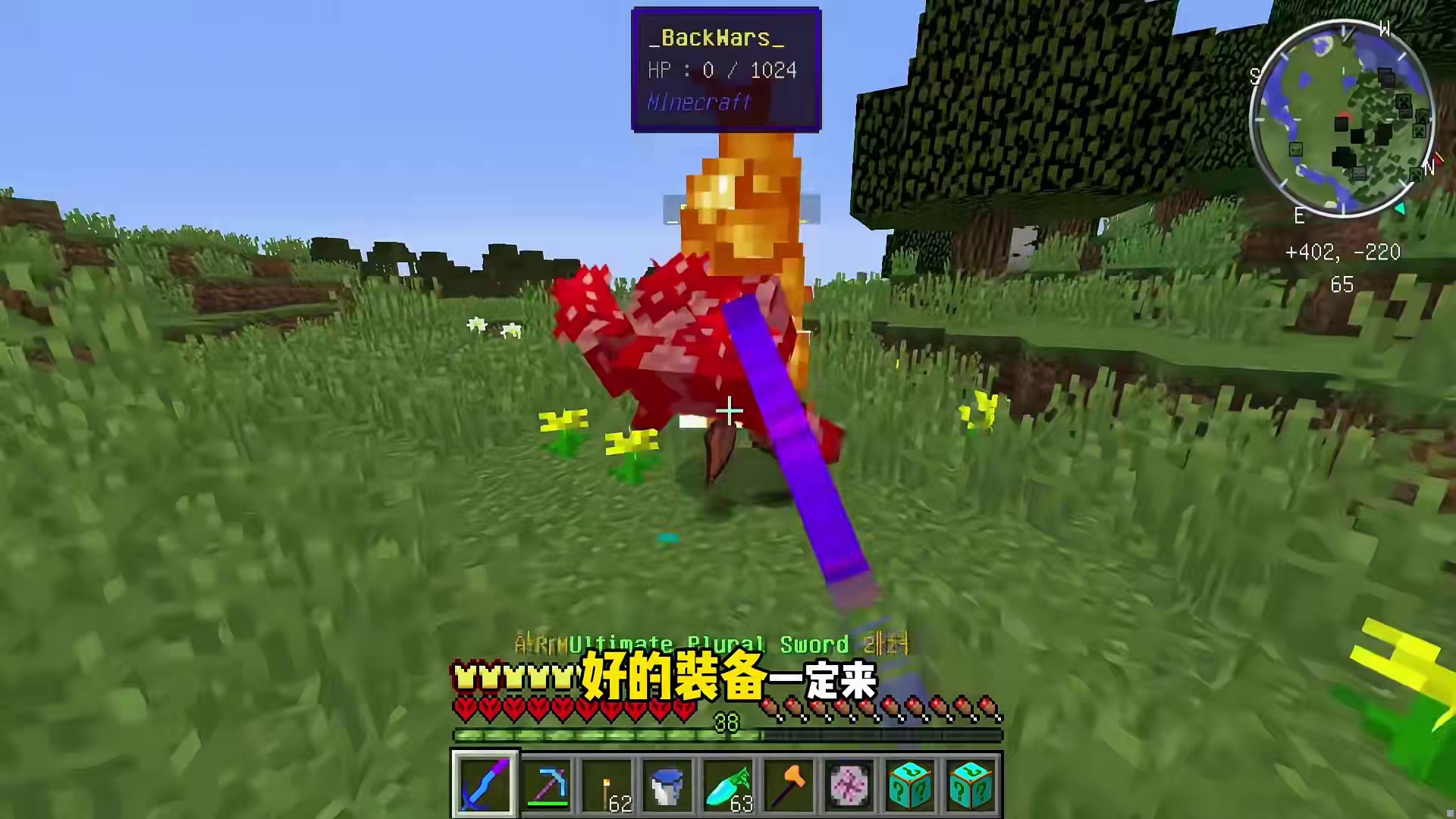 算通关了吧规则幸运生存11