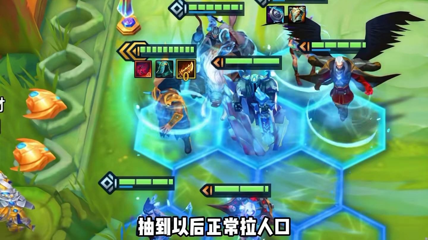 版本迎来第三次重大更新 更新后最强五套阵容排行，阵容选对，事半功倍