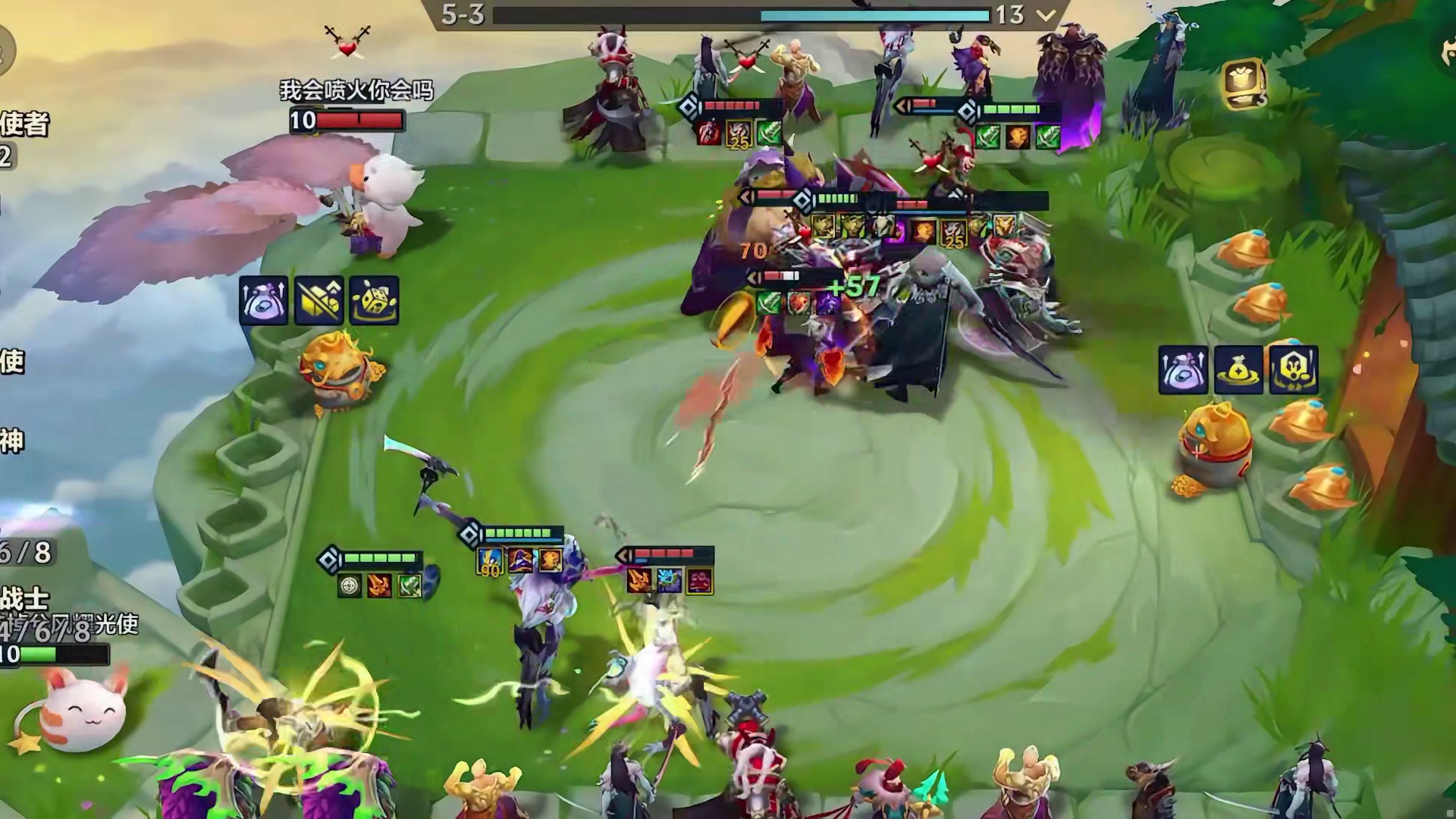 再过3个月福星就回归了，我先来爽一波