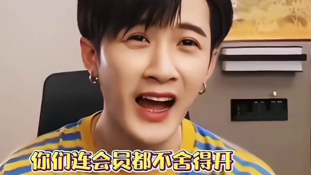 这可真是神仙极的梦幻联动