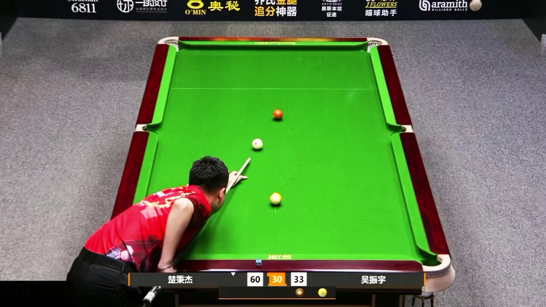 心流哥一小时将当时九球天花板的吴振宇零封对手，那时的楚秉杰已经斩露头角了。