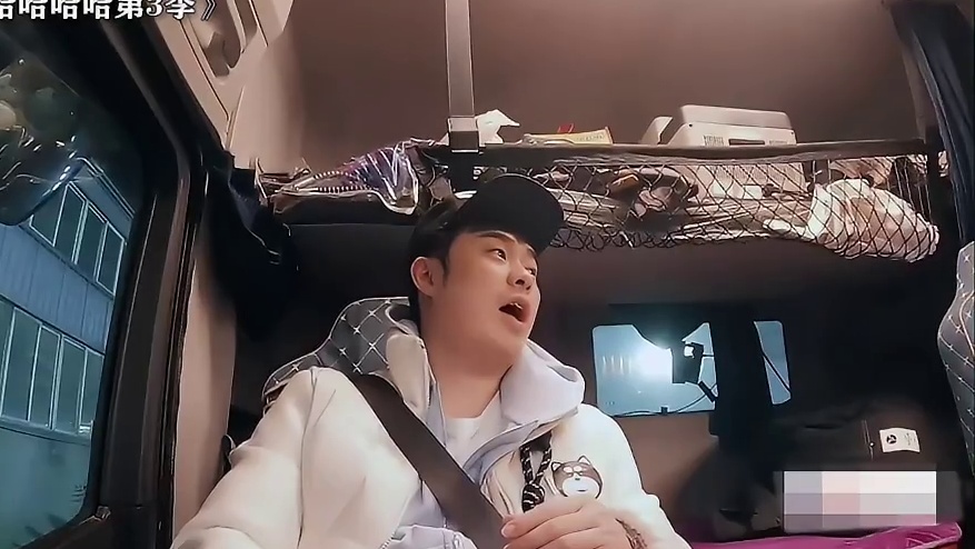 陈赫：他是鹿晗