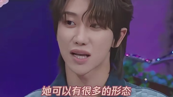 徐明浩：我爱你但你是自由的