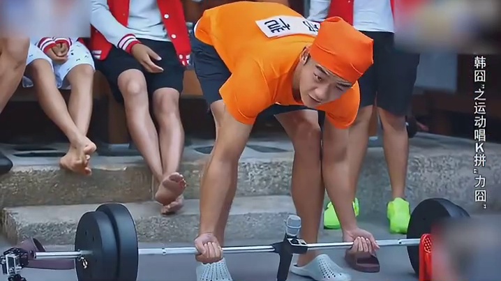 邓超  太可怜了，还被二次伤害哈哈哈！