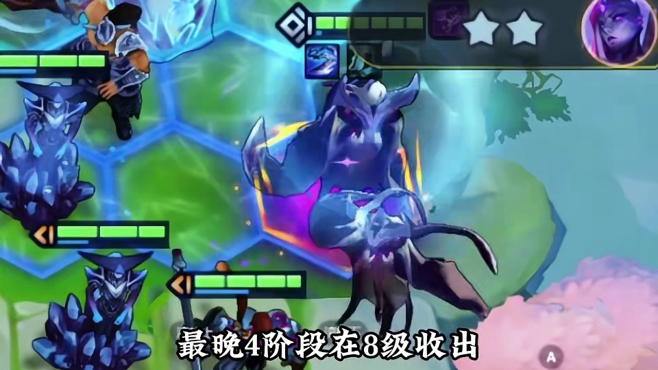 《空城八四》空城84偷三星四费最新顶级运营，保底一张三星四费，连败高经济打法，成型直接碾压比赛。