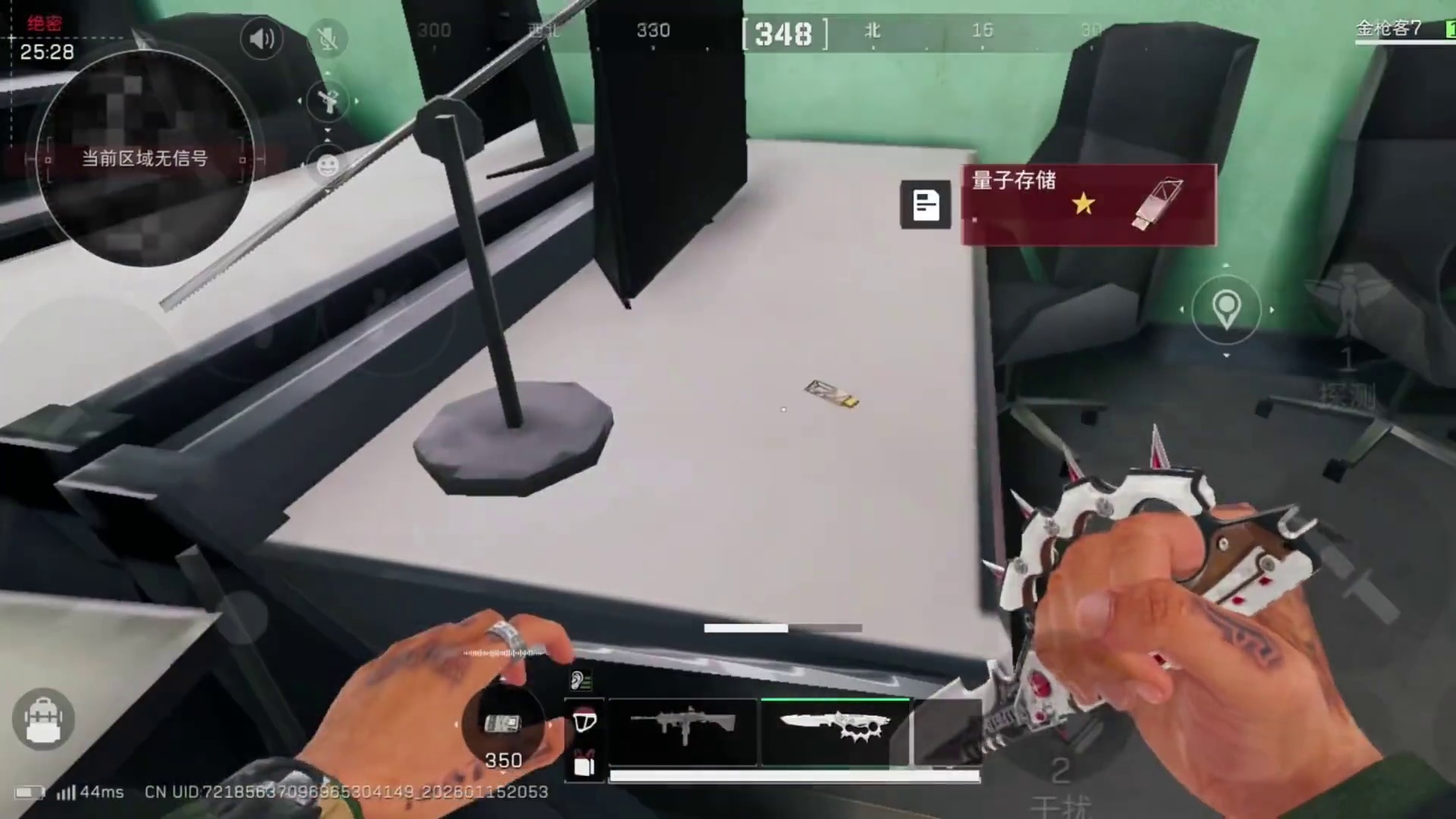 落在塔里一号位应该怎么打，哪当然是上去吃傻子保险了 三角洲手游攻略