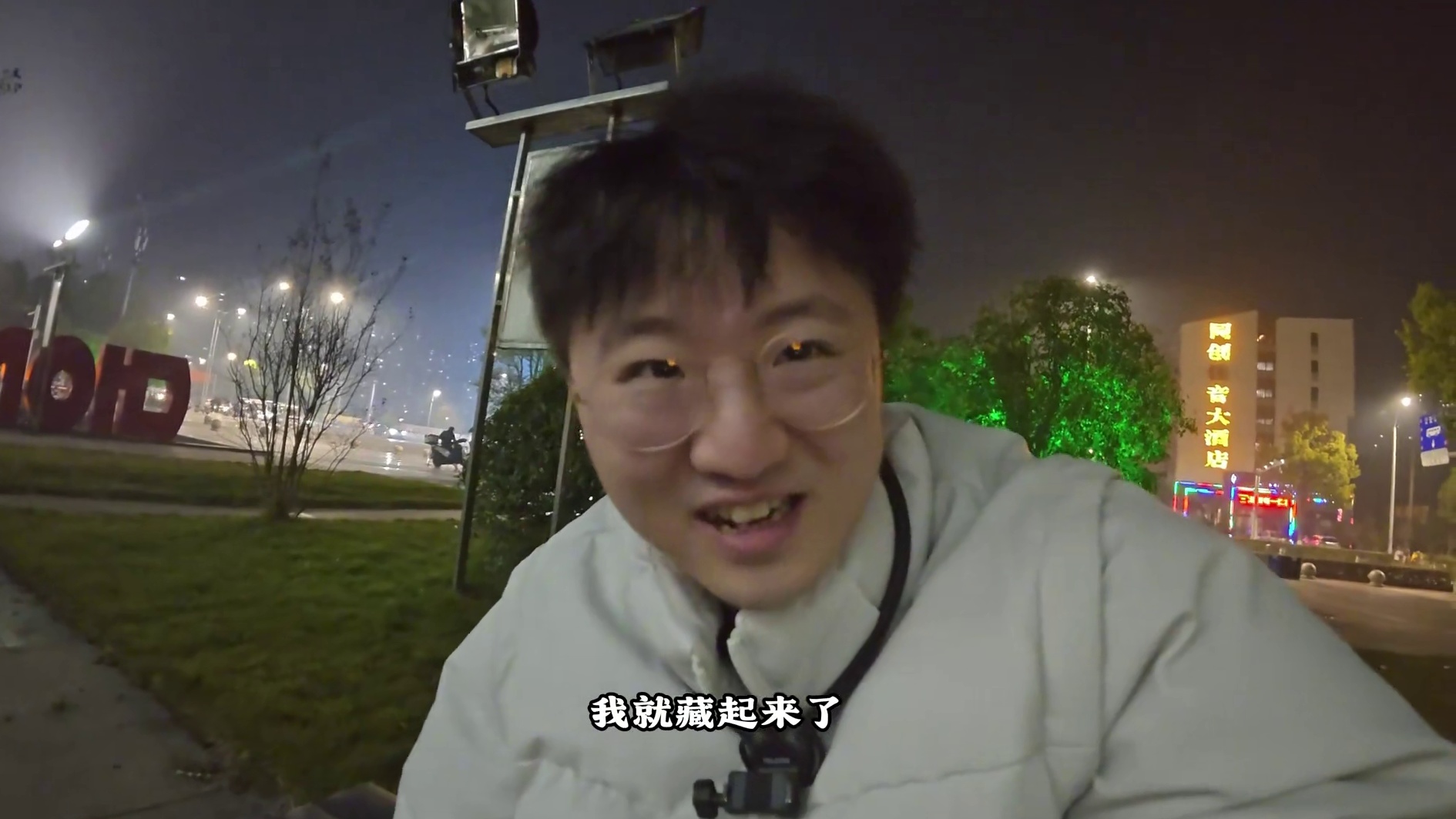 Niko比赛都没播，就是为了去重庆给小舅子生日惊喜 #