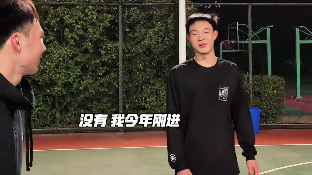 对待同样热爱篮球的兄弟 全力以赴就是我的态度