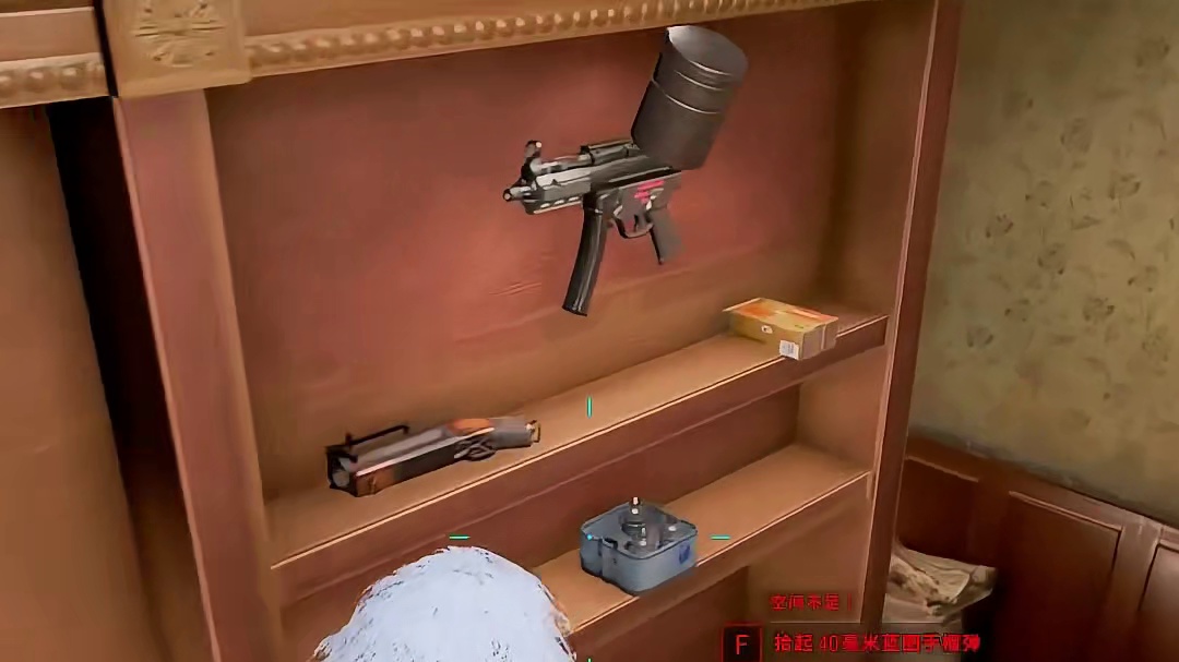 又有人睡不着咯