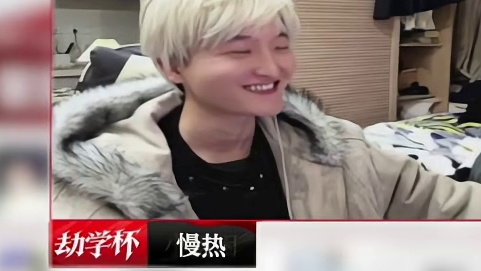 战队集结完毕！让我们燥候各大门派在18日16:00总决赛中的精彩表现