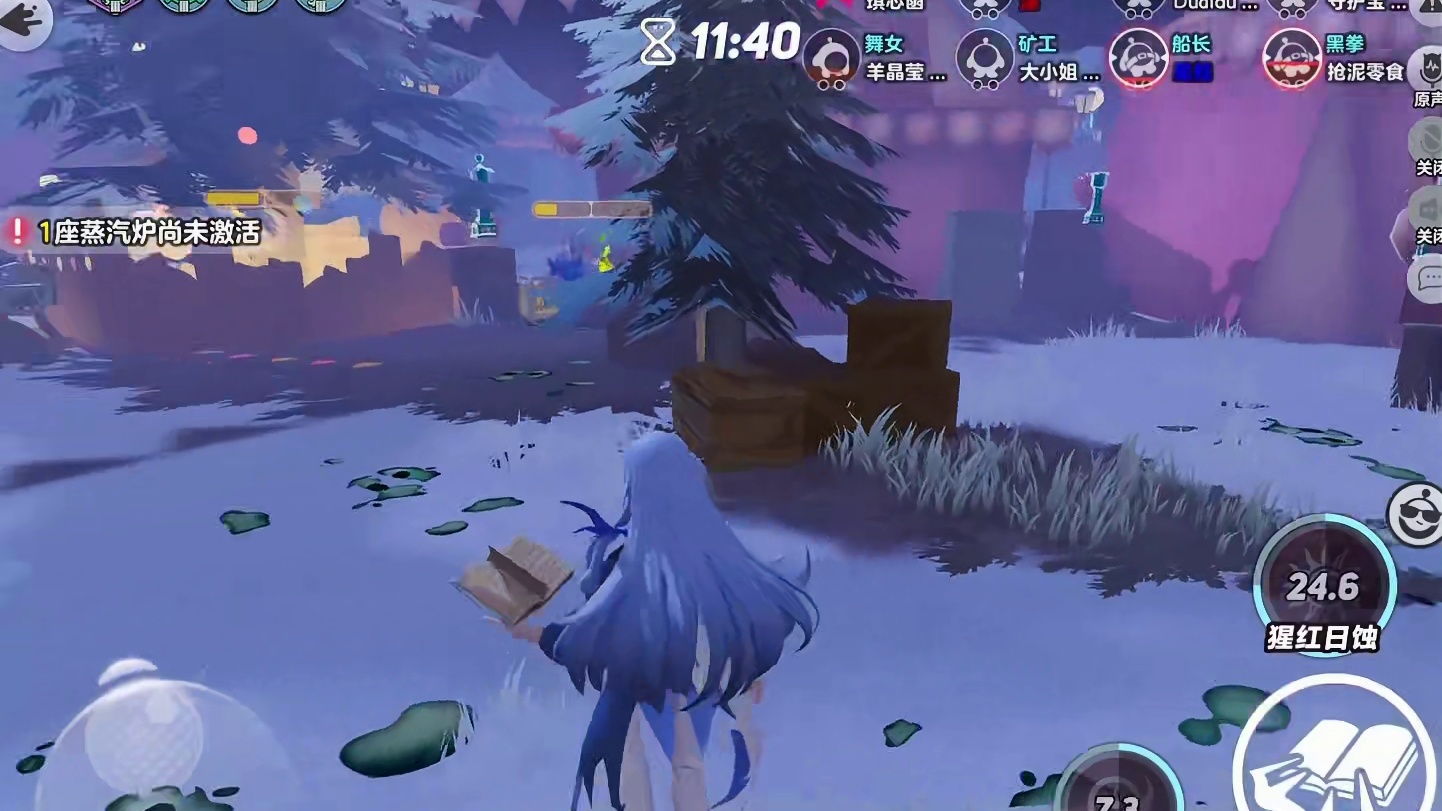 带小萌新老婆，当抓捕的第一天！