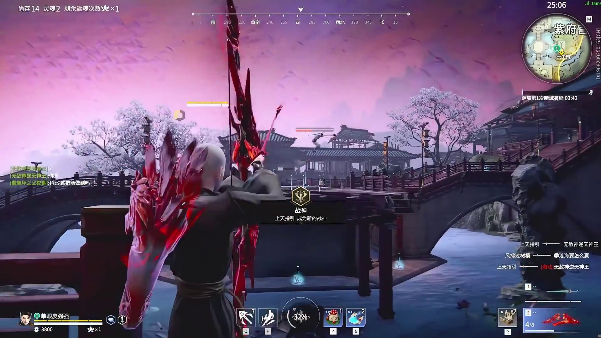 克烈：不会是桂吧，大佛：这特么开了吧