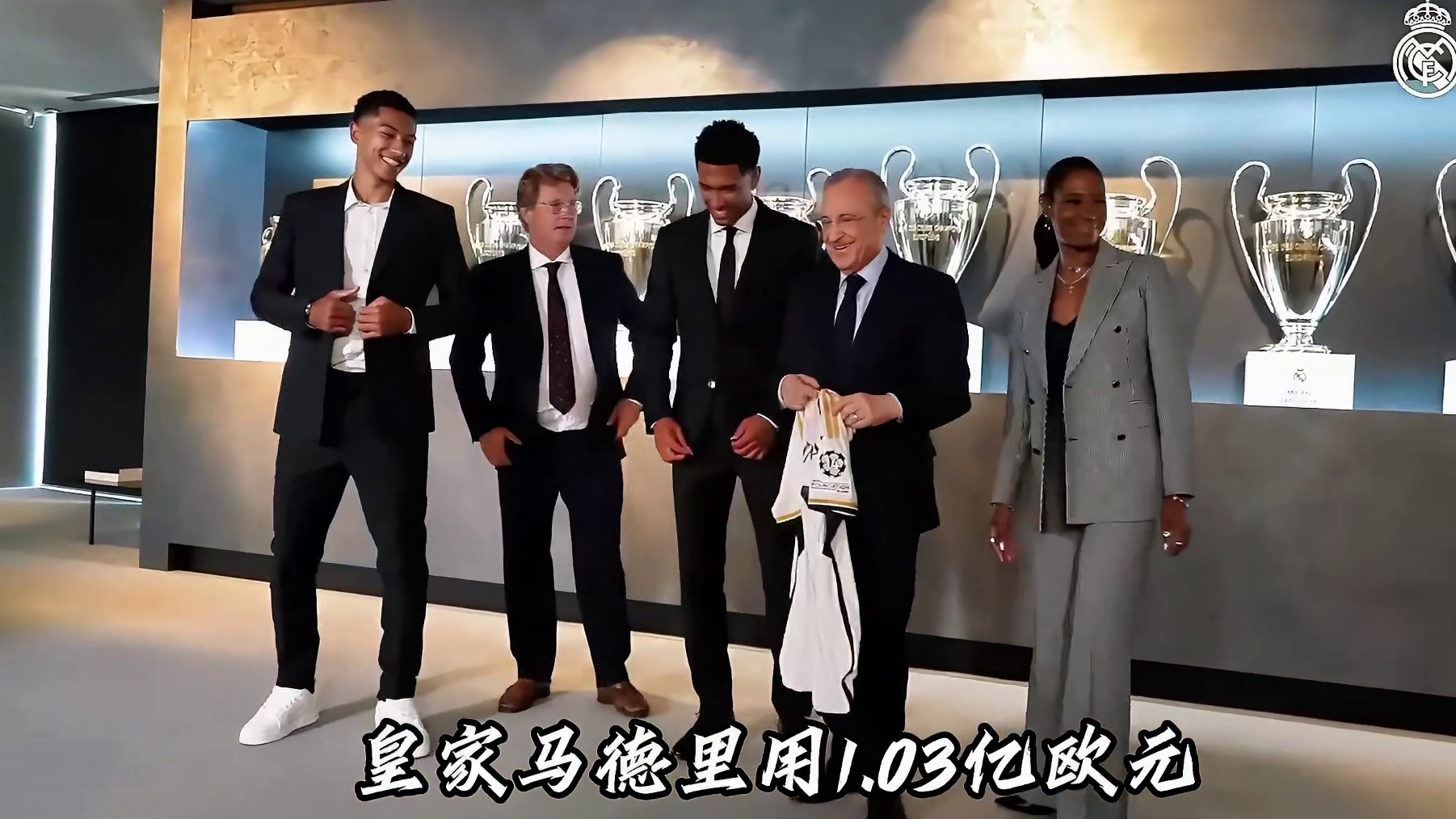 贝林厄姆一季征服，击碎天价质疑声