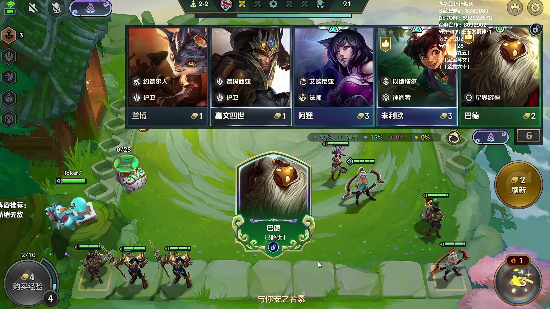 【美好的一天从D牌开始】