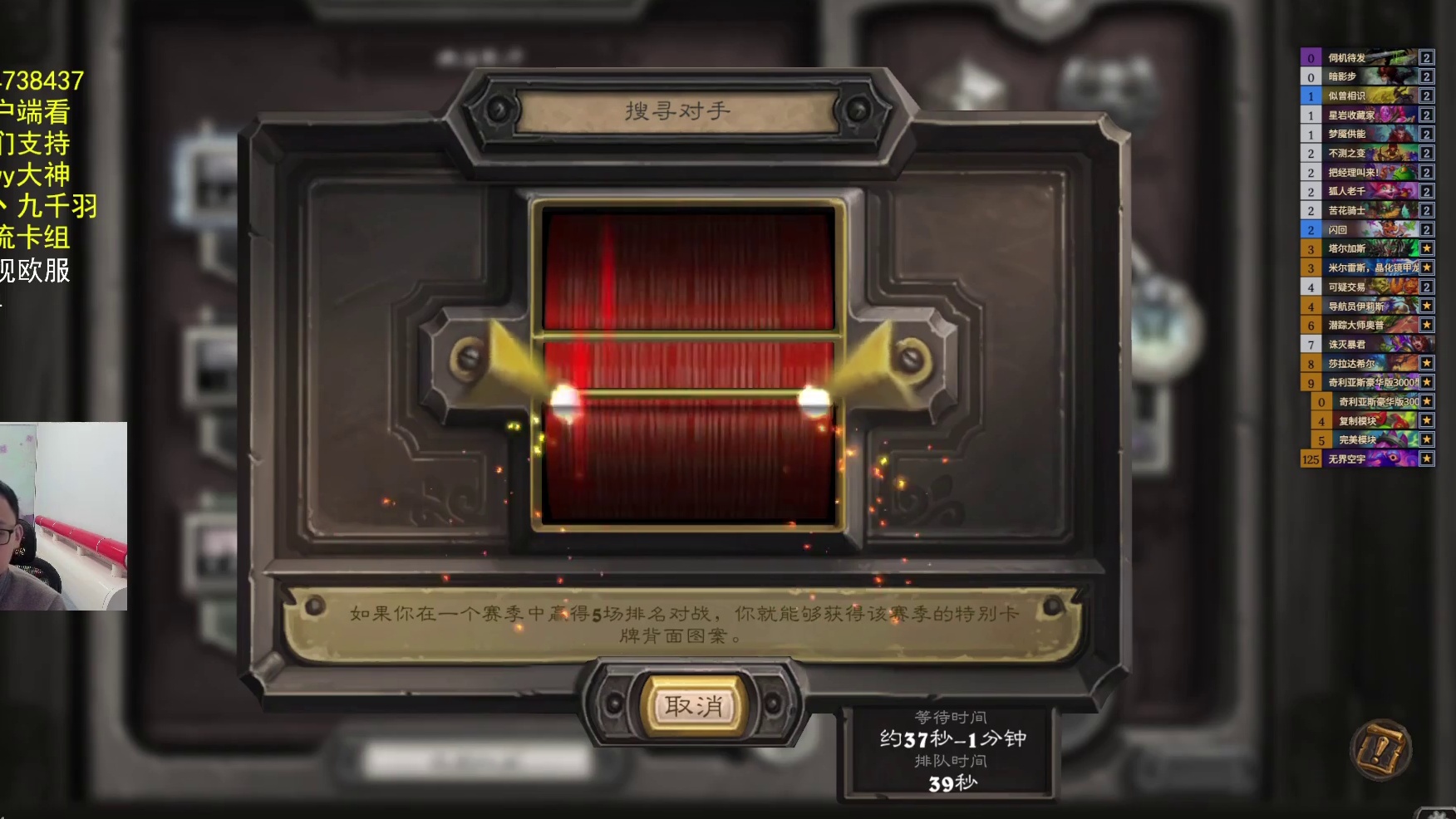 接着研究版本答案-片段4