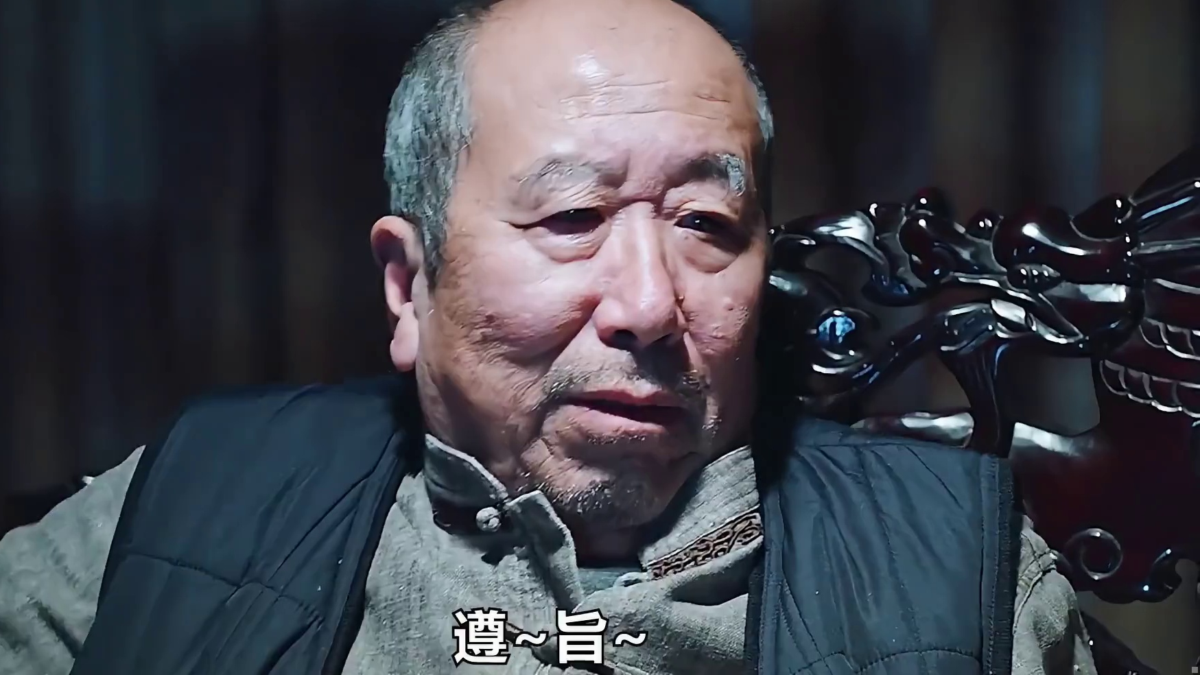 旧时光父母情：不言爱字，却爱满行间