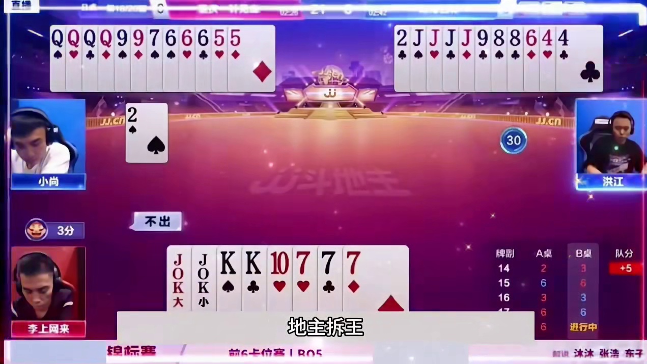 开局亮出毁灭级必杀技