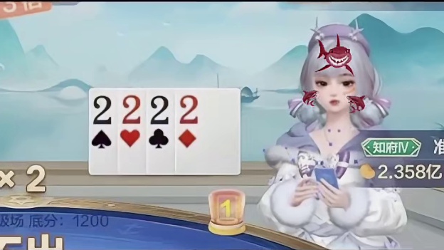 这么长的飞机你都能接上