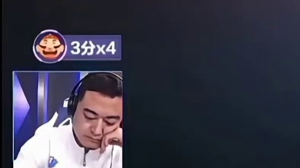 廖大师“神助攻”天赐喜提三炸