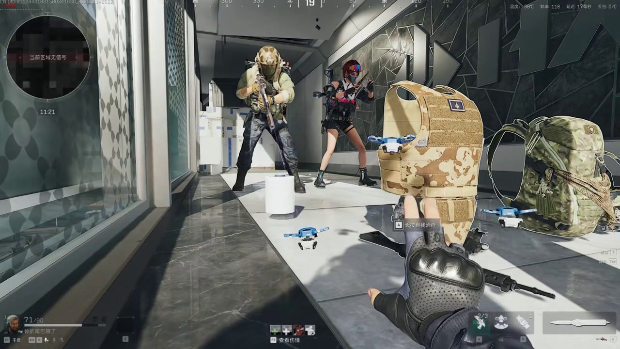 当跑刀遇到了清图哥在你面前堆满盒子{绝世好鼠} 三角洲