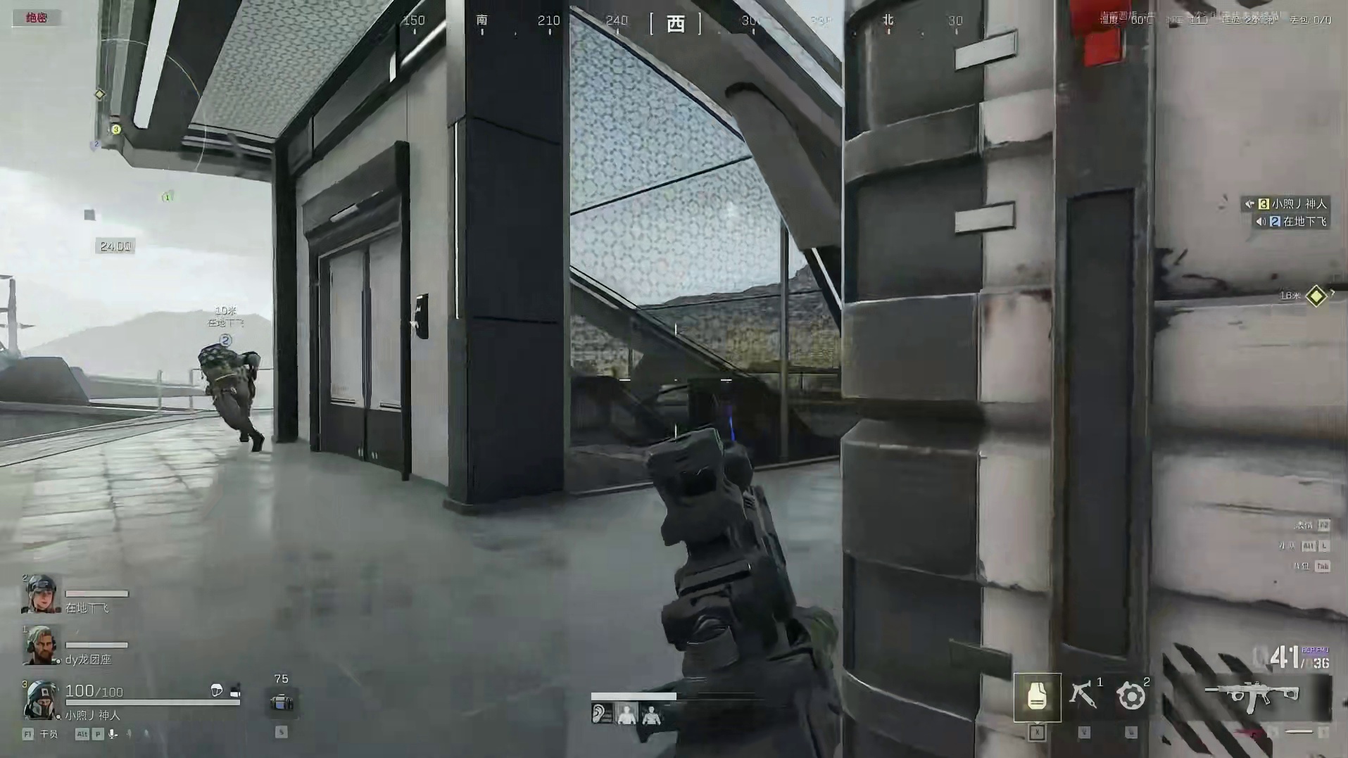 航天基地2.0之全新BOSS哈德森