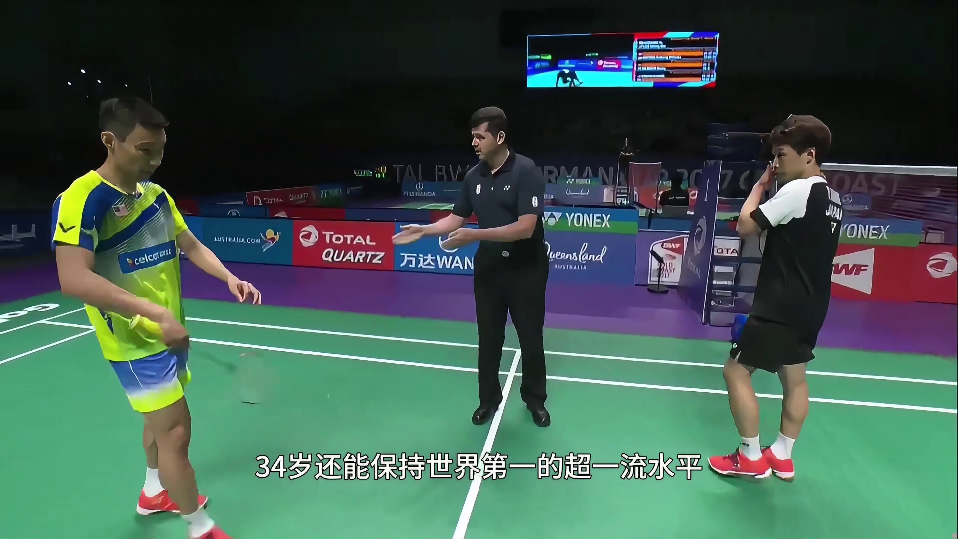 【王之蔑视】千万不要在赛场惹怒李宗伟，不然你的下场就是这样！