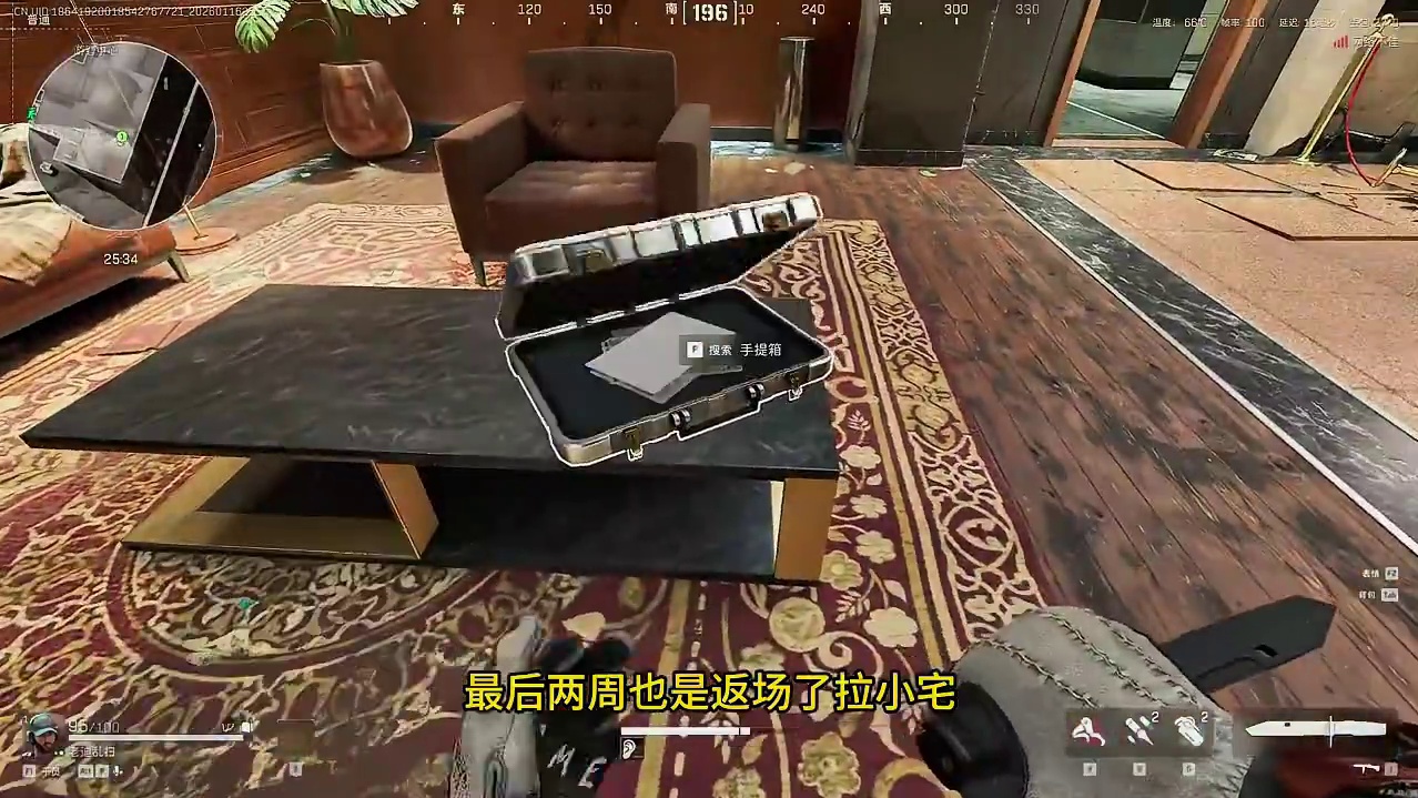 接近百万的M7满改枪白送？为了吸引玩家拼了，但概率感人