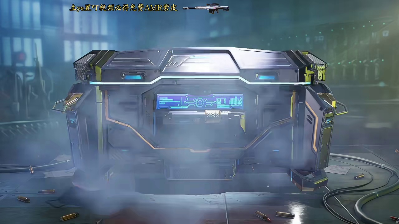 实测110个奎治箱子爆率！最后一个箱子极限出货？